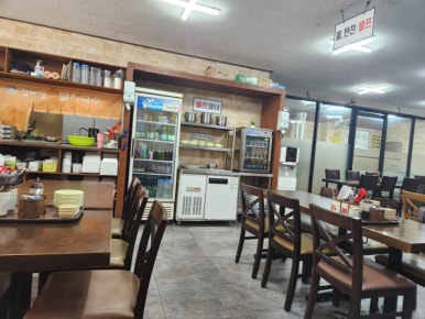 강대감멸치칼국수 이미지