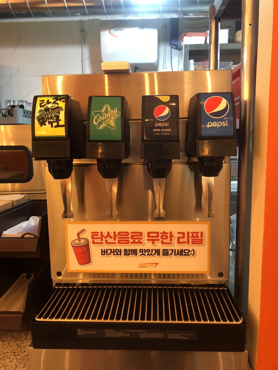 버거앤프라이즈부산 이미지