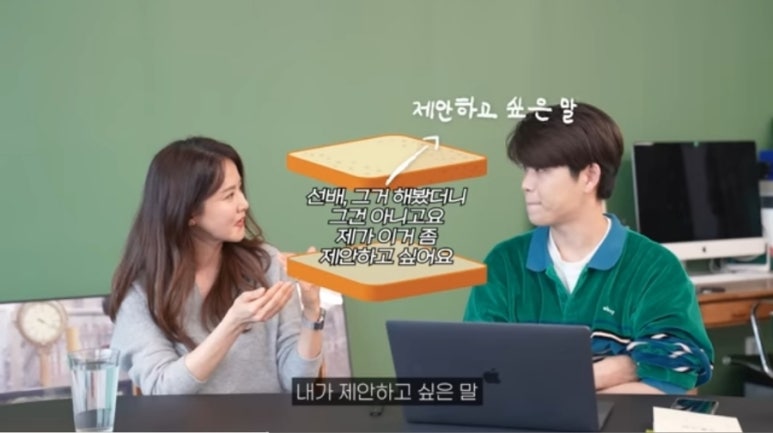 애드샤이 이미지