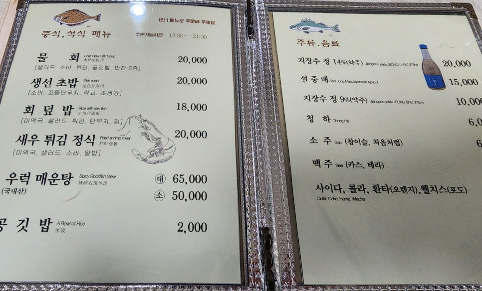 (주)보양 이미지