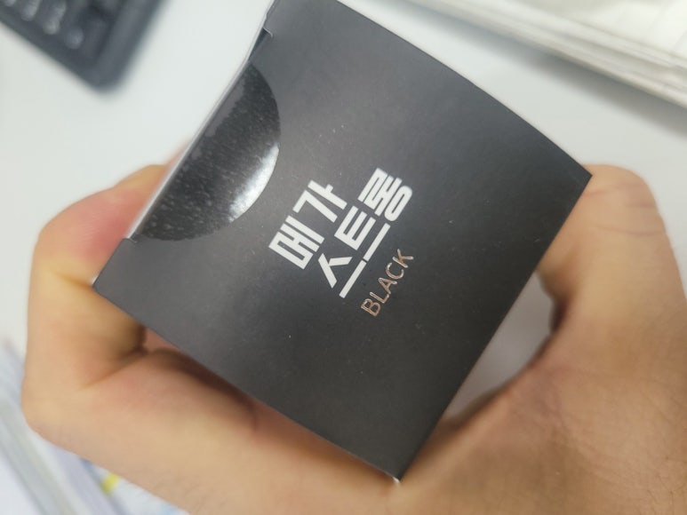 리버스팜 이미지