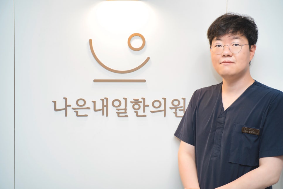 송도교통(주) 이미지