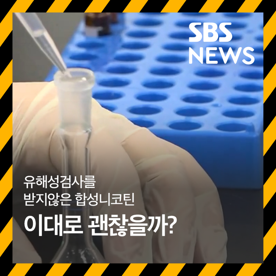 베이피움 이미지