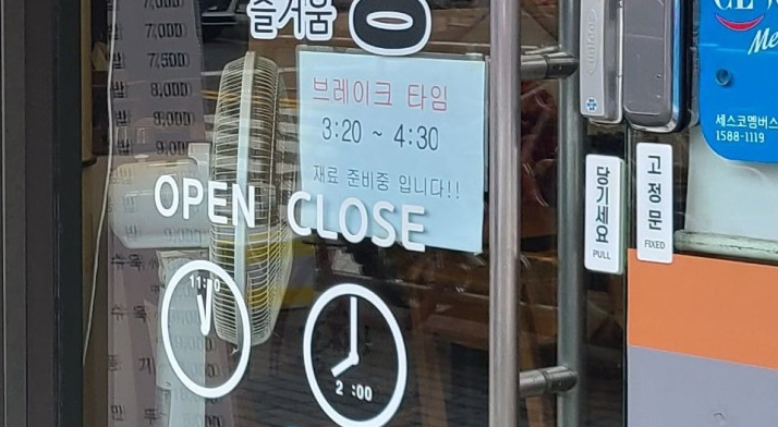 홍짜장(관양점) 이미지