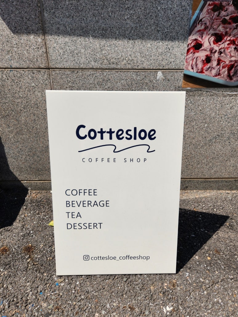 코테슬로(Cottesloe) 이미지