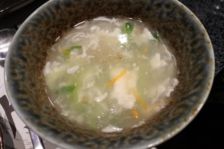 참치마루 이미지