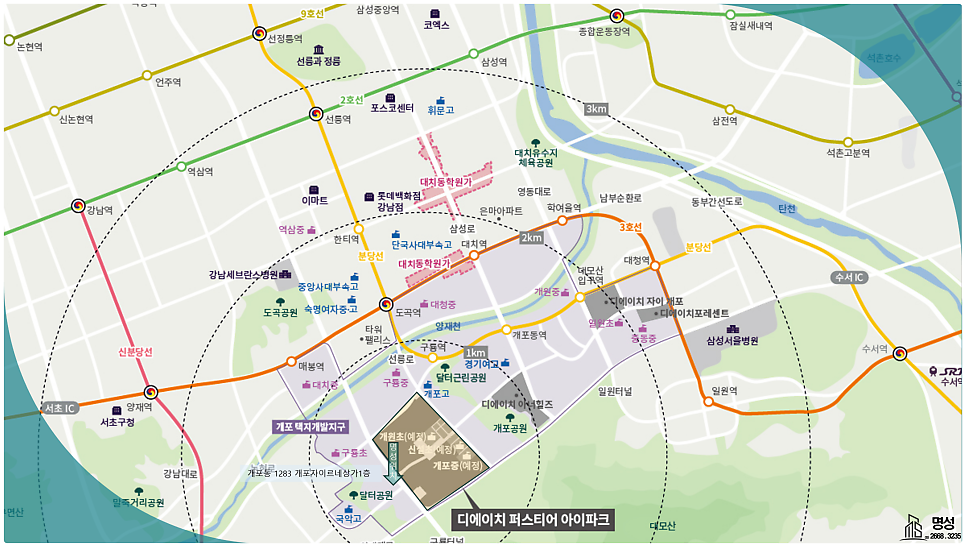 디에이치드론 이미지