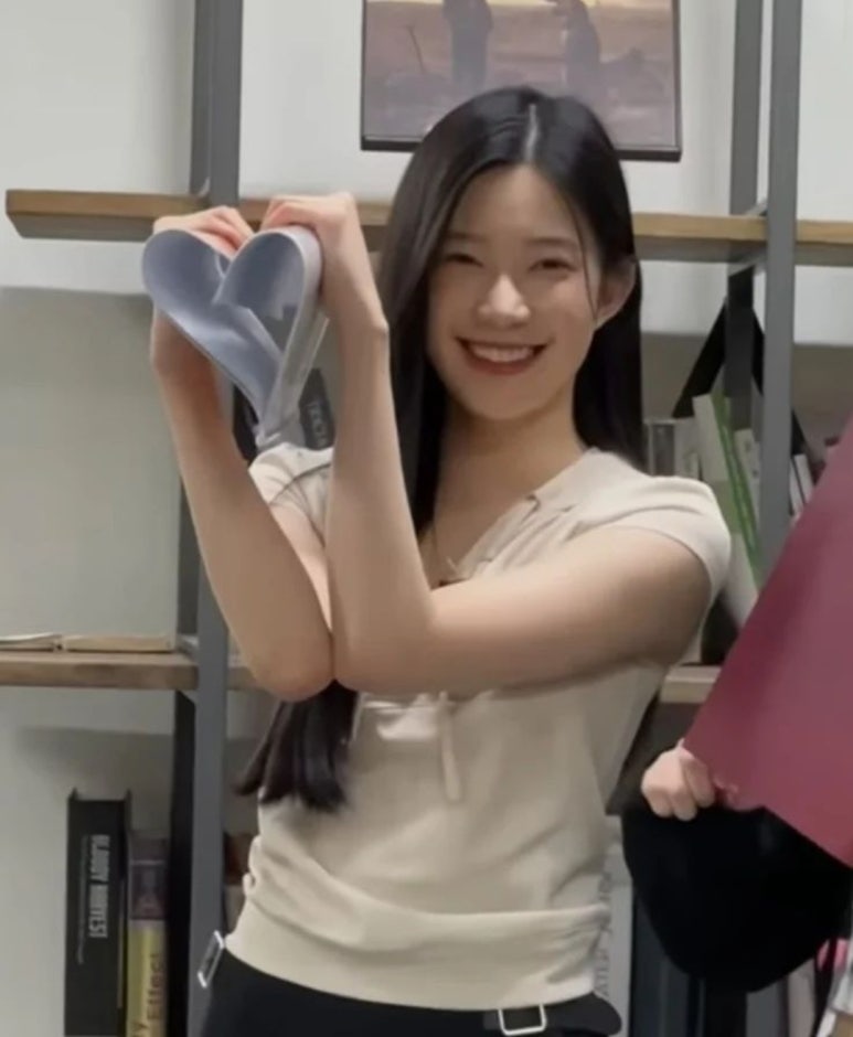 알유 이미지