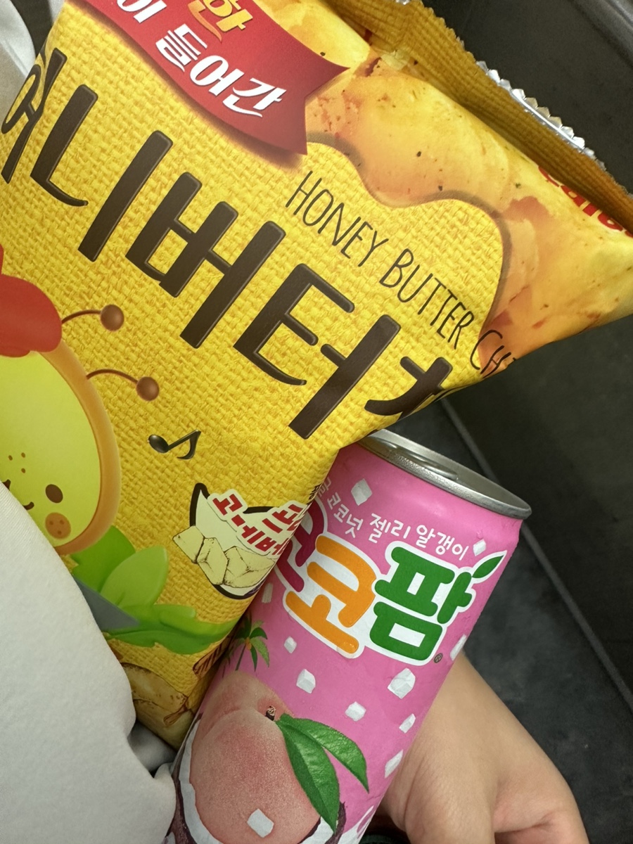 엽기떡볶이인천강화점 이미지