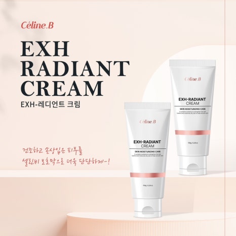 디두 이미지