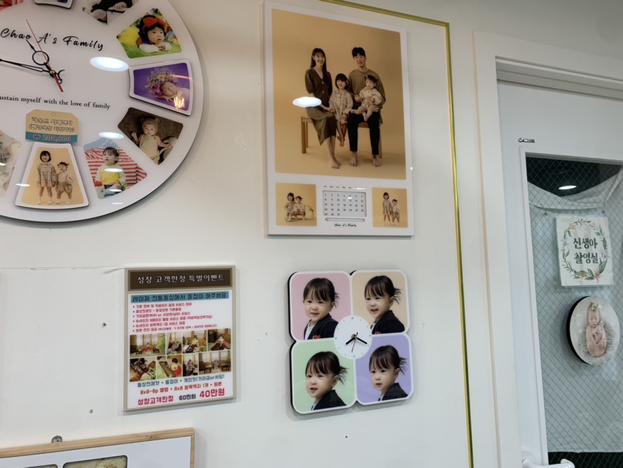 카페꿈사랑 이미지