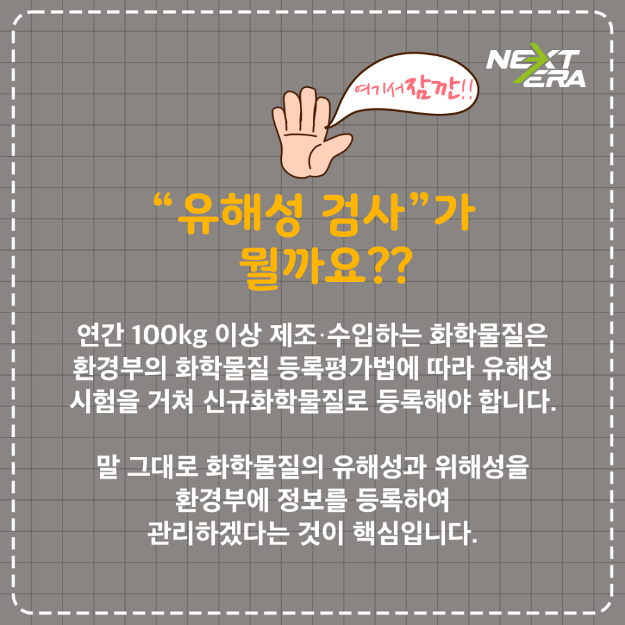 베이피움안산 이미지