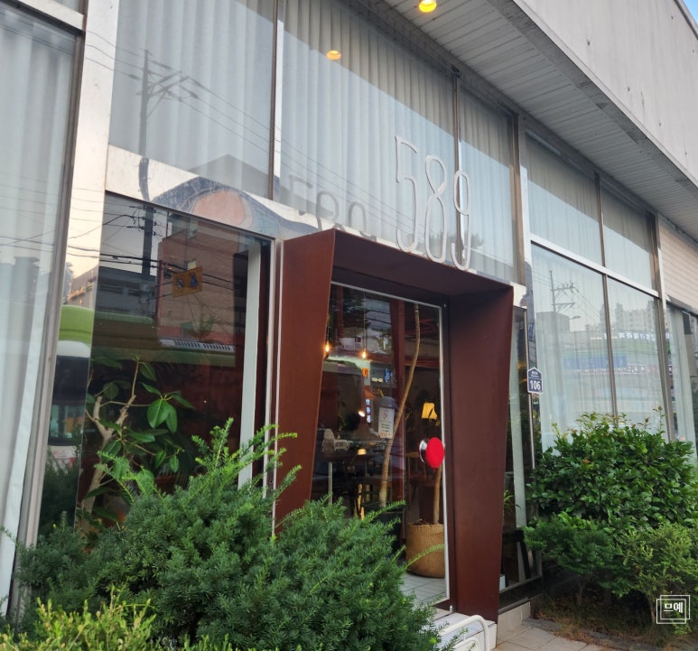 오팔구 이미지