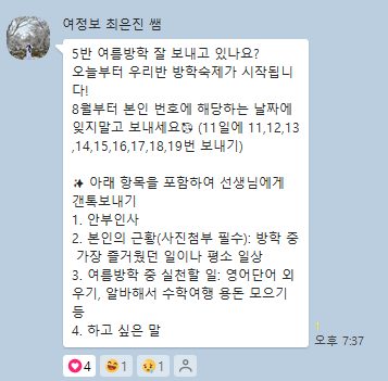 드왕 이미지