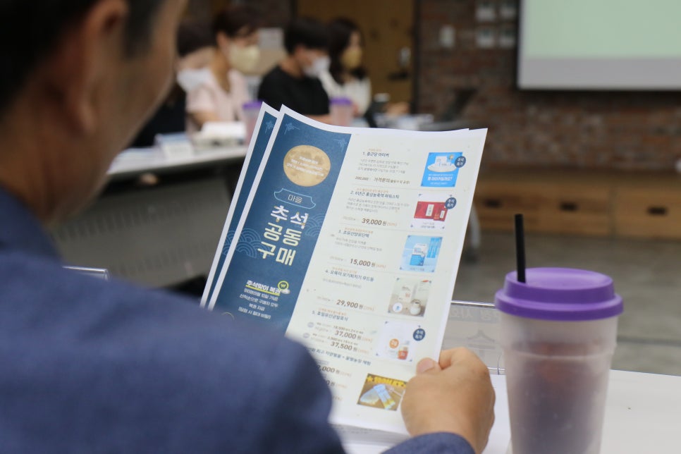돌봄사업단 이미지