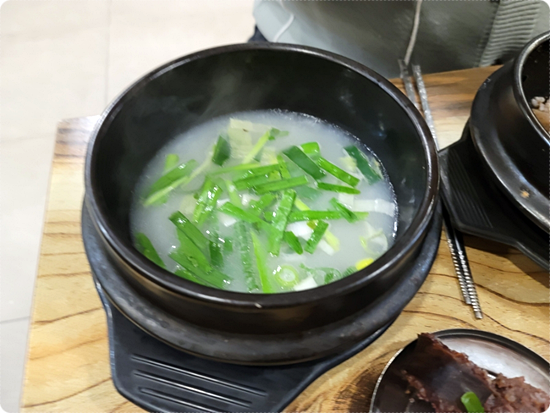 벌교국밥 이미지