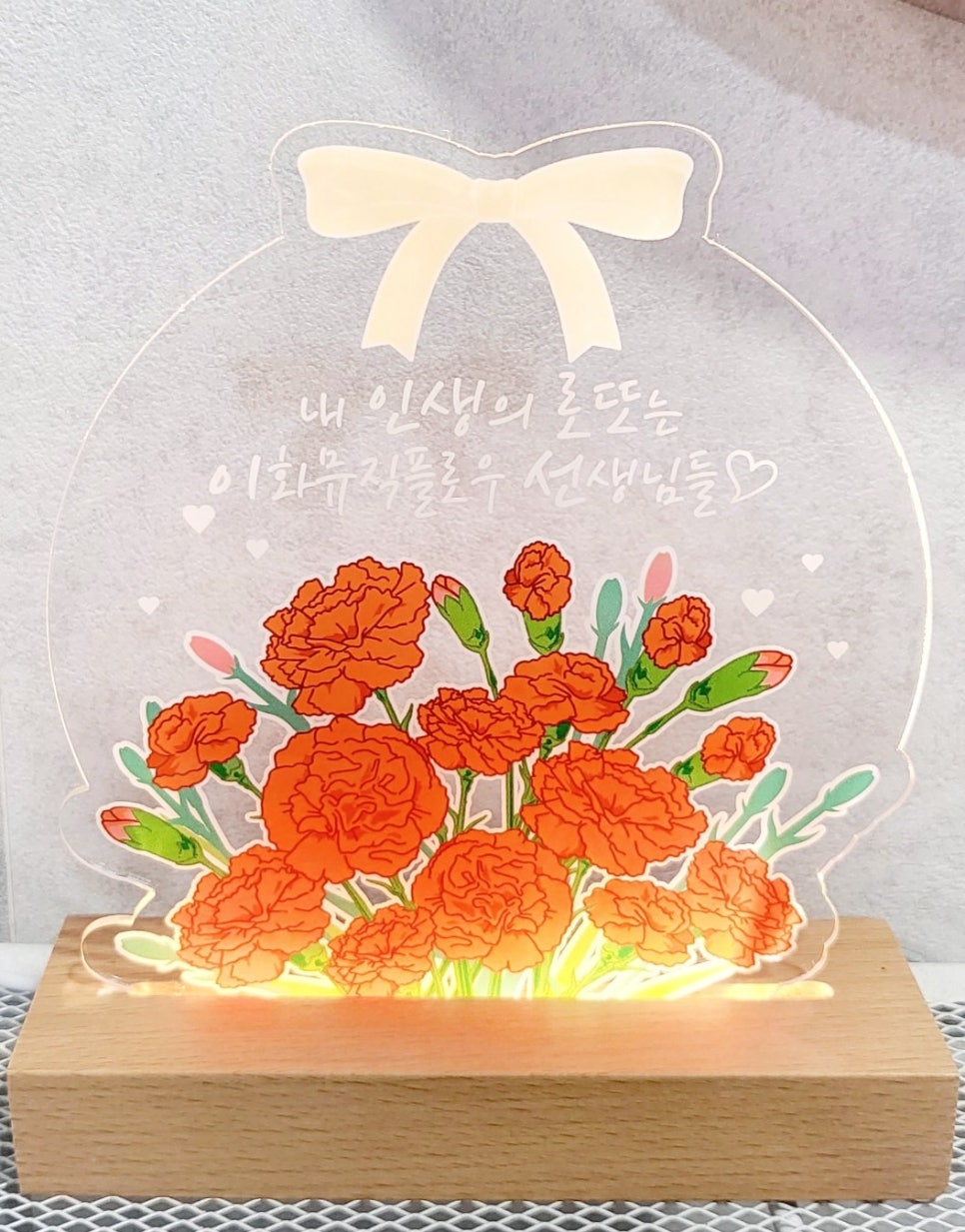 연수이화음악학원 이미지