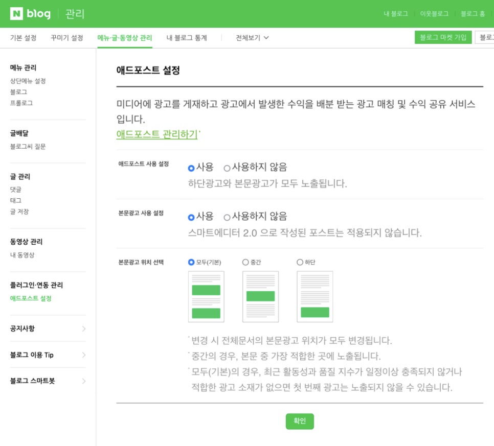 애플띵크 이미지