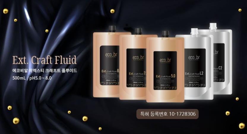 비.알 이미지