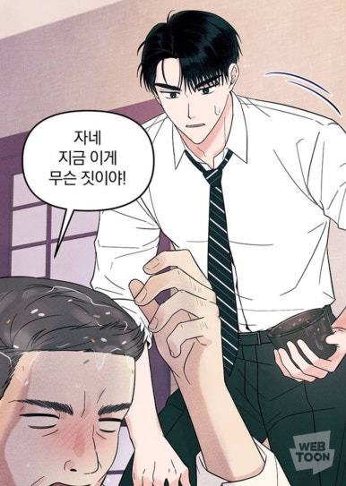 은영상사 이미지