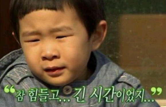 역전삼겹살 이미지