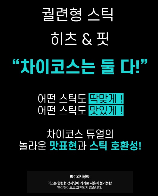 모란역전자담배프라자 이미지