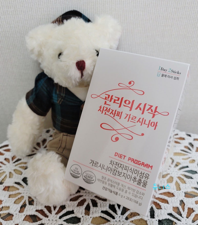 다해랩 이미지