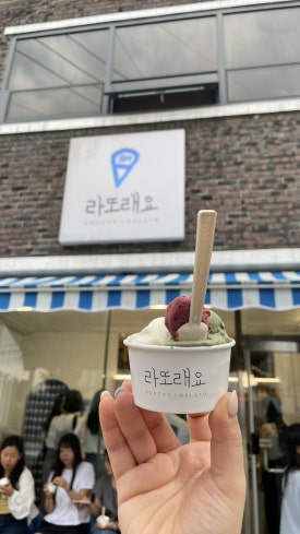 리리투 이미지
