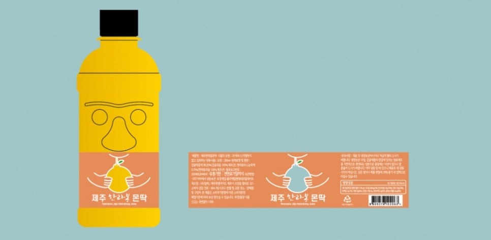 디자인몬딱 이미지