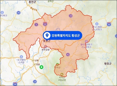 강림산초두부 이미지