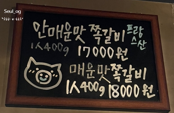 인생극장 대전노은점 이미지