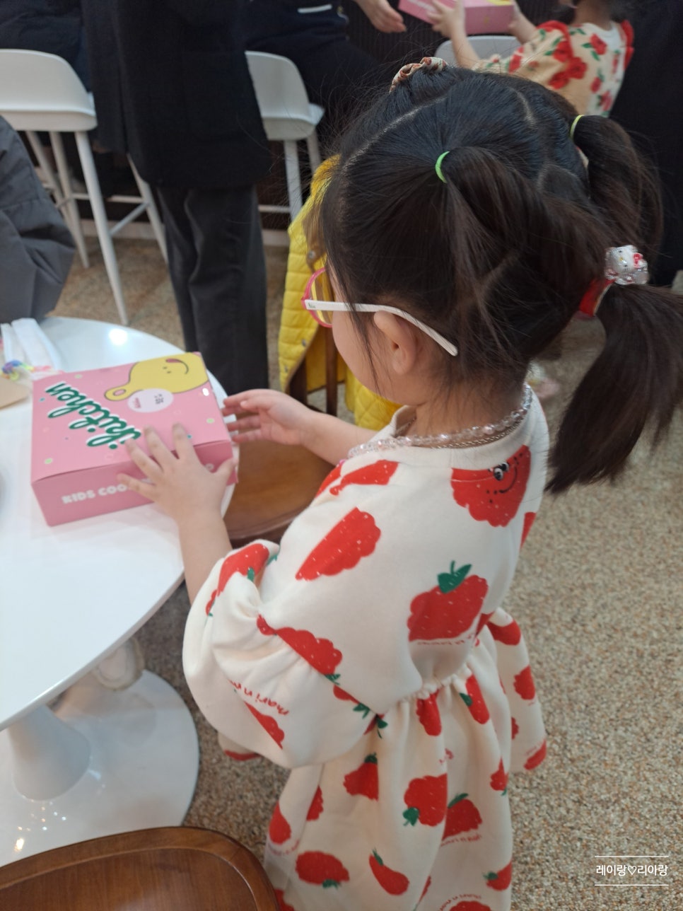아이키친배곧점 이미지