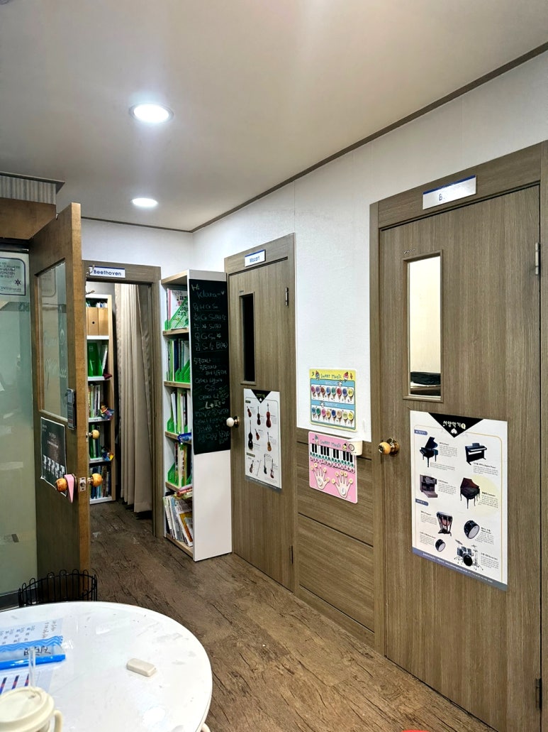 클라라피아노전문학원 이미지