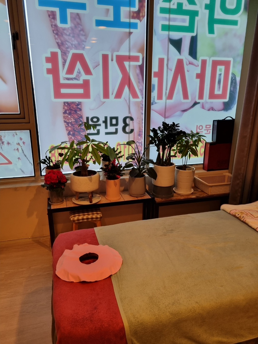 더힐링샵 이미지