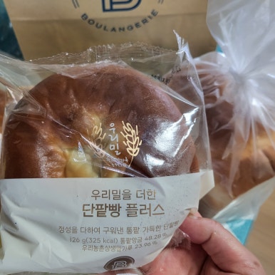 파리바게트호매실스위첸 이미지