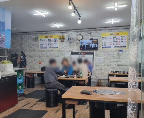 왔다뒷통 이미지