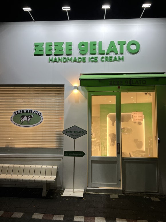 고래통닭 이미지