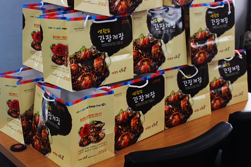 연평도꽃게낙지 이미지