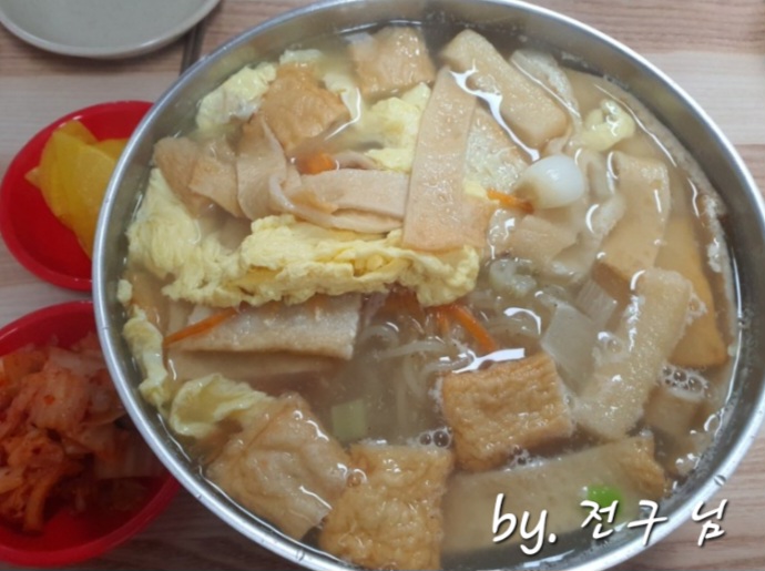 소문난신포떡볶이 이미지