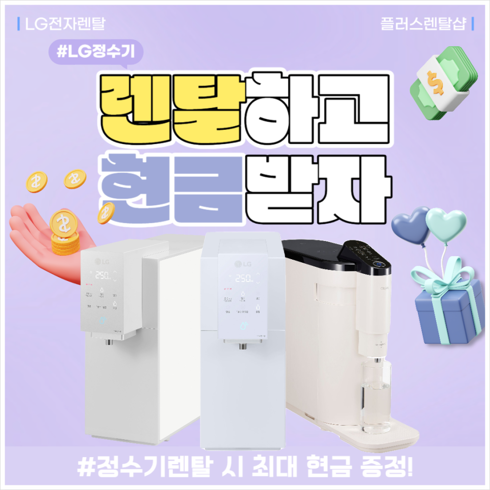 이정수샵 이미지
