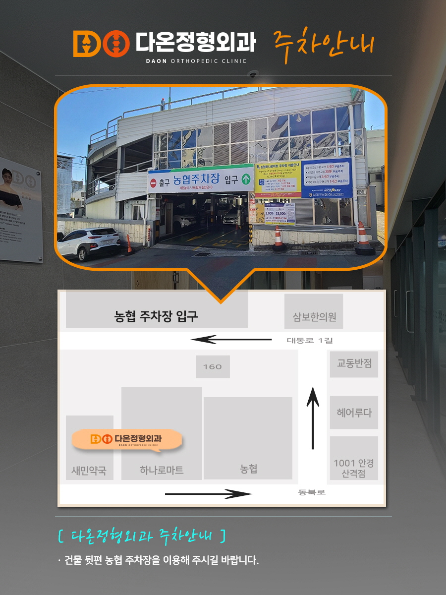 경대디지탈 이미지
