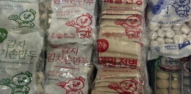 옛날안흥찐빵 이미지