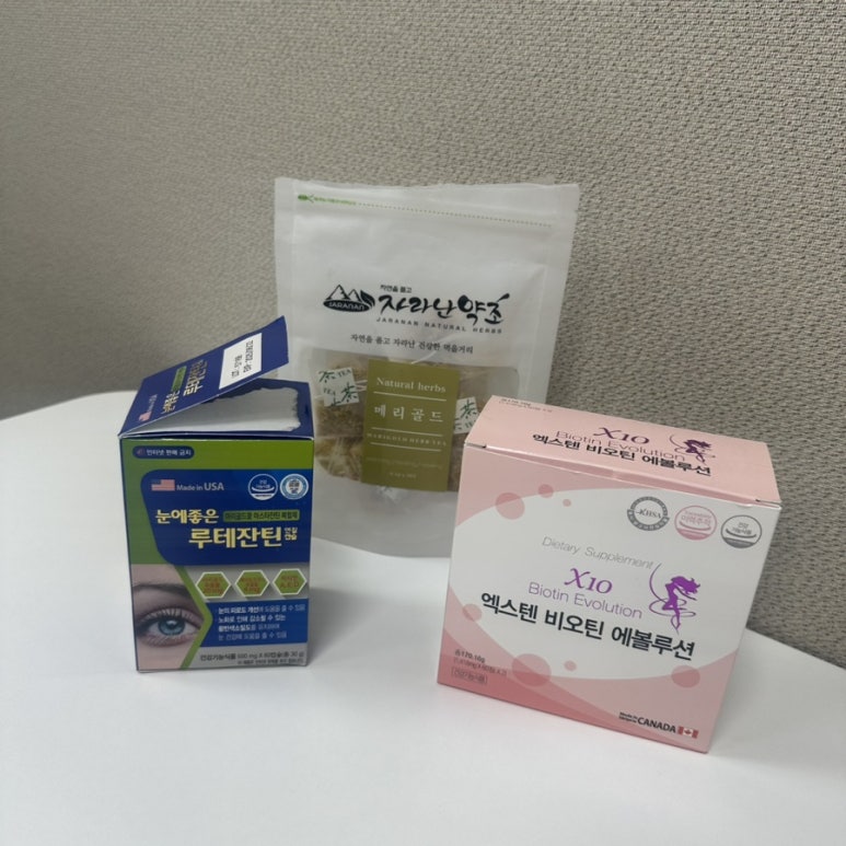 빈빈식품 이미지