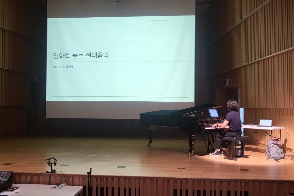 현대대구Lee 이미지