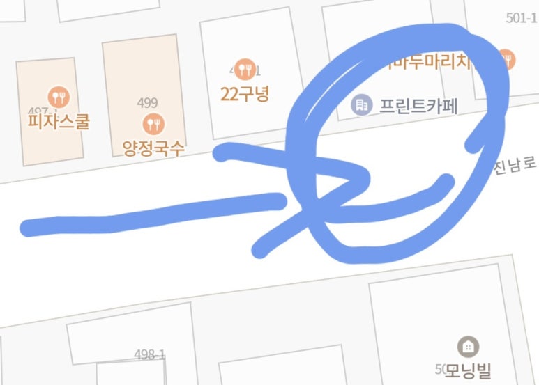 24시프린팅샵 이미지