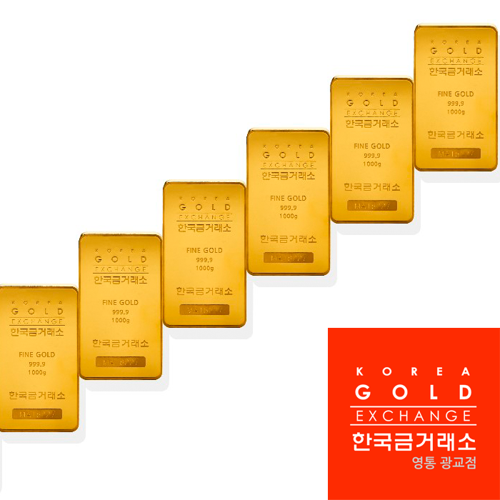 오늘의 금값시세 금 한돈 시세 금 팔때 은 시세 [한국금거래소 수원 광교 금매입 전문] 순금 1 돈 가격 : 네이버 블로그