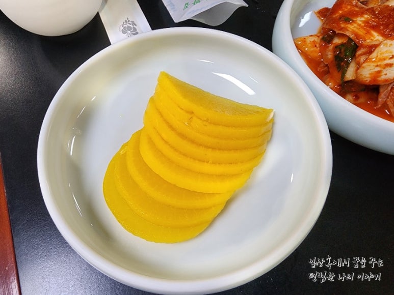 이조칼국수 이미지