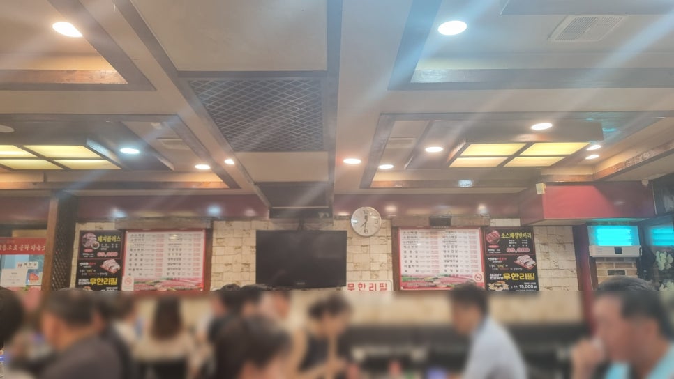 무한돈시대;무한돈생고기 이미지