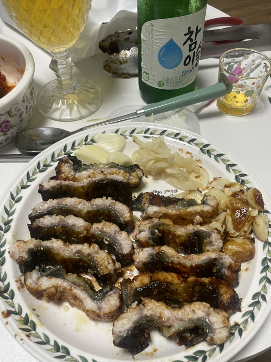 우등수산 이미지