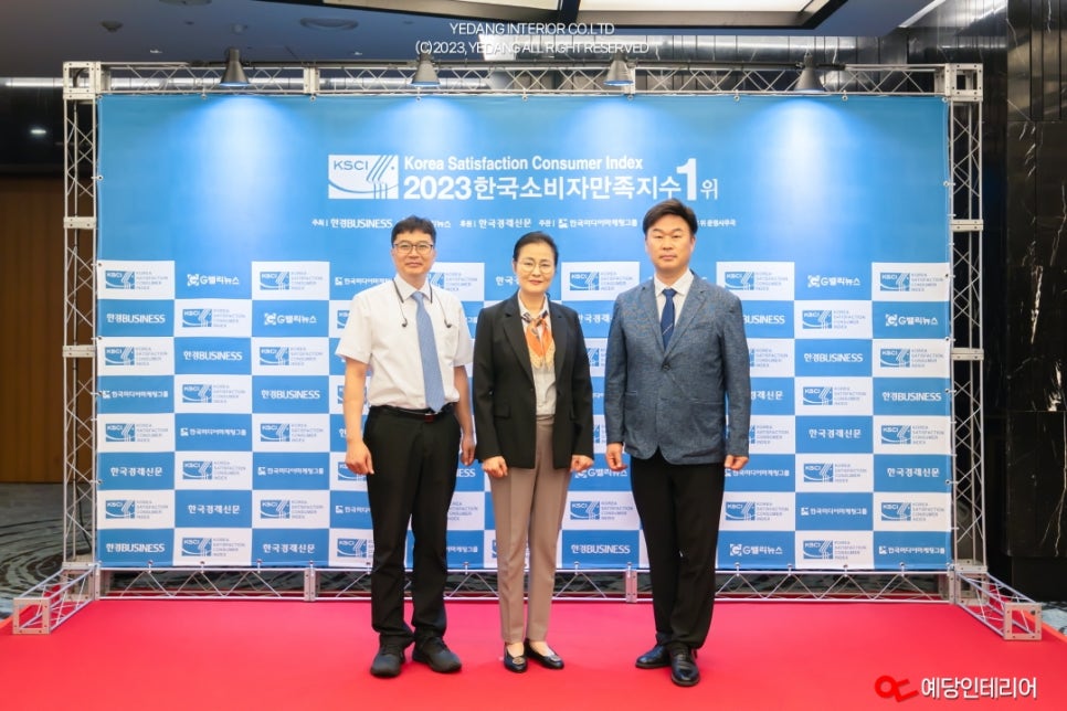디자인예당 이미지